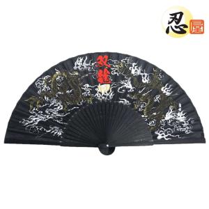 鉄扇 護身用 8寸 黒 般若心経 尾形刀剣 扇子 武道用 うちわ : TL-STAR