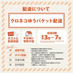 シルク扇子 虎 和柄 寅 トラ おしゃれ 紳士...の詳細画像4