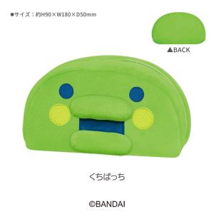 たまごっち ぬいぐるみペンポーチ まめっち /...の詳細画像3