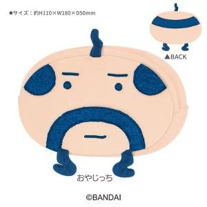 たまごっち ぬいぐるみペンポーチ まめっち /...の詳細画像5