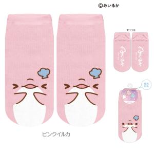 ゆるいるか メロウアクアリウム ソックス 23...の詳細画像2