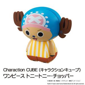 ワンピース チョッパー 画像の商品一覧 通販 Yahoo ショッピング