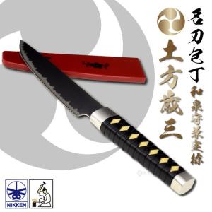 ニッケン刃物 NIKKEN 名刀包丁 土方歳三モデル