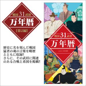 新品 / 電車で行こう！シリーズ (全42冊) 全巻セット : 漫画全巻ドット