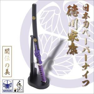 紙刀一式 ペーパーナイフ 鶴丸国永 : ゆめ画材 - 通販 - Yahoo