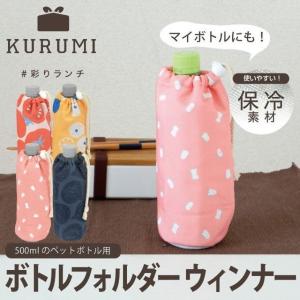 承認グッズ】 阪神タイガース 2025 JERA セ・リーグ優勝記念