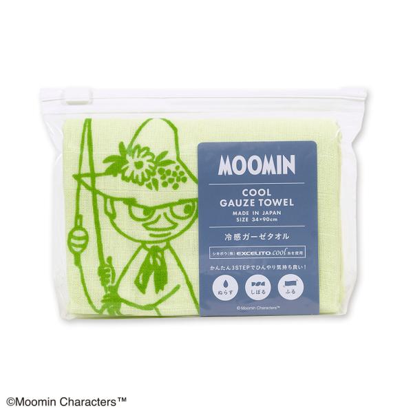 ムーミン冷感ガーゼタオル  スナフキン  moomin 綿100％ ひんやり 冷たい スポーツ アウ...