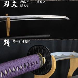 居合刀 本格シリーズ 肥前忠広 2尺4寸5分 ...の詳細画像1