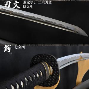 居合刀 本格シリーズ 孫六兼元 2尺4寸5分 ...の詳細画像1