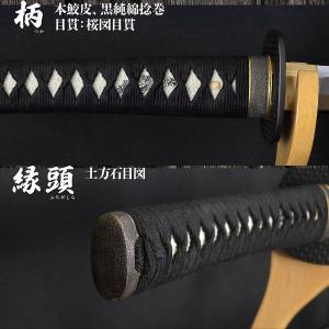 居合刀 本格シリーズ 孫六兼元 2尺4寸5分 ...の詳細画像2