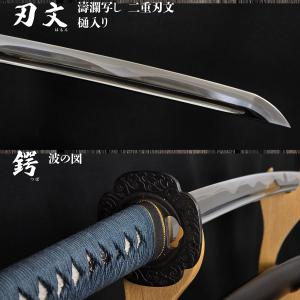 居合刀 本格シリーズ 濤瀾乱刃 2尺4寸5分 ...の詳細画像1