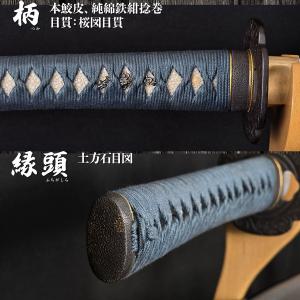 居合刀 本格シリーズ 濤瀾乱刃 2尺4寸5分 ...の詳細画像2