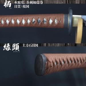 居合刀 本格シリーズ 備州長船祐定 2尺4寸5...の詳細画像3