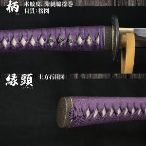 居合刀 本格シリーズ 姫鶴一文字 2尺4寸5分...の詳細画像3