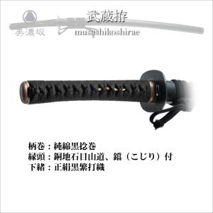 特選居合刀 2尺4寸5分 名作シリーズ 武蔵拵...の詳細画像1