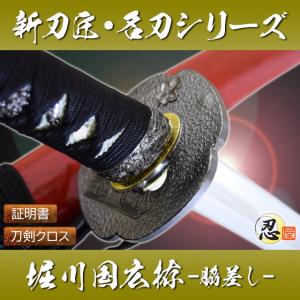 中古雑貨 カード型ミラー(ダー子が描いたフェルメール