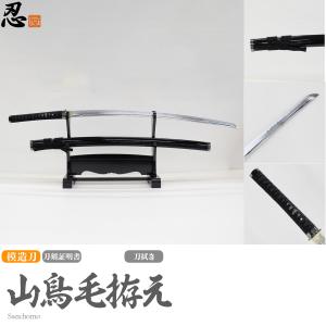 二刀流　大刀小刀セット　海鼠鍔　模造刀　宮本武蔵イメージの刀 宮本武蔵二刀流 海鼠鍔 大小セット 模造刀｜【公式】模造刀