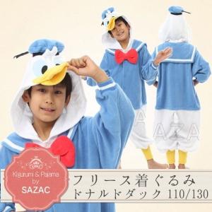 ドナルドダック 着ぐるみの商品一覧 通販 Yahoo ショッピング