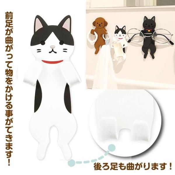 スティッキーフックフレンズ ハチワレ