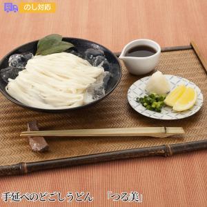 手延べのどごしうどん つる美 プレゼント ギフト 内祝 御祝 贈答用 送料無料 お歳暮 御歳暮 お中元 御中元｜tl-star