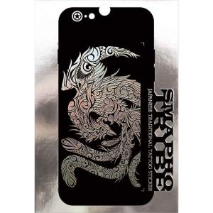 東洋ケース（TOYOCASE） 蒔絵シール SMAPHO TRIBE スマホ トライブ