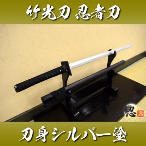 竹光刀 逆刃刀 粗茶 刃文入り 演劇 舞台 国産 コスプレ : TL-STAR