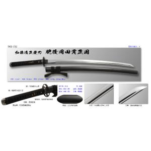 高級居合刀 2尺5寸 加藤清正愛刀 肥後同田貫正国 刀剣証明書