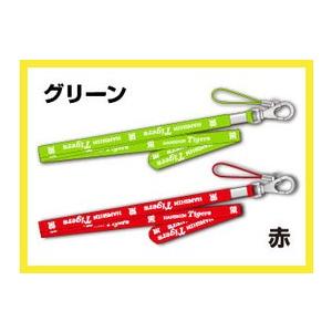 阪神タイガースカラーネックストラップの詳細画像3