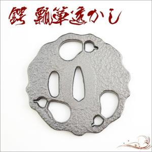 鍔 刀装具 柳生波透し鍔 柳生石舟斎宗厳 装飾品 コレクション 観賞