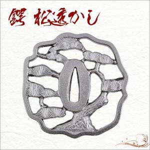 鍔 刀装具 海鼠透かし武蔵鍔 宮本武蔵 装飾品 コレクション 観賞 : TL