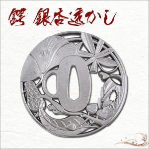 印籠 中 葵の家紋・紋所入り、水戸黄門 : TL-STARしのびや