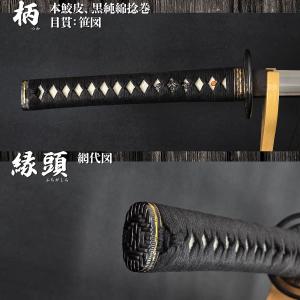 居合刀 刀匠 菊一文字則宗 新選組一番隊組長沖...の詳細画像3