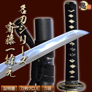 模造刀 2本セット　スタンド付き 模造刀 2本セット 黒白 曲線刃 スタンド付き - メルカリ