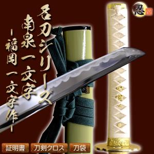 短剣十字西洋剣 美術刀 模擬刀 日本刀 模造刀 西洋剣 軍刀 武具 舞踊刀 短剣十字西洋剣 美術刀 模擬刀 日本刀 模造刀 西洋剣 軍刀 武具