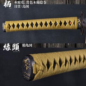 即納品 居合刀 千子村正 無銘 大刀 クリーニ...の詳細画像2