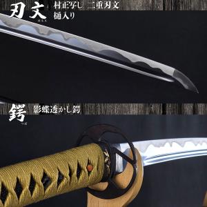 即納品 居合刀 千子村正 無銘 大刀 クリーニ...の詳細画像3