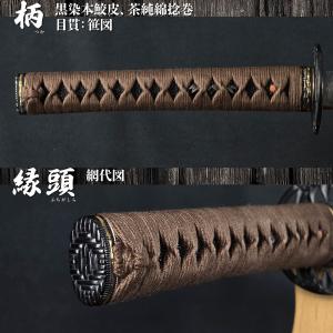 即納品 居合刀 源清磨 無銘 大刀 クリーニン...の詳細画像2