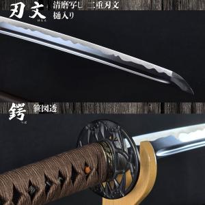 即納品 居合刀 源清磨 無銘 大刀 クリーニン...の詳細画像3