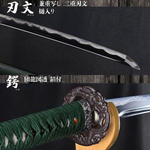 即納品 居合刀 藤原兼重 無銘 大刀 クリーニ...の詳細画像3