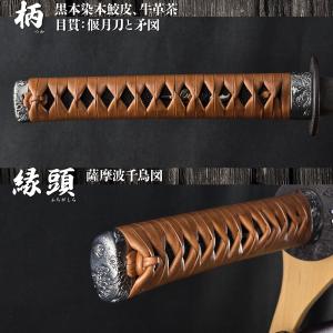 即納品 居合刀 長曽祢虎徹 無銘 大刀 クリー...の詳細画像2