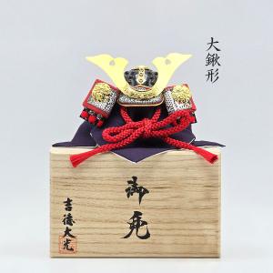 特製小型兜 桐箱入り 8号 大鍬形 長鍬形 吉...の詳細画像1