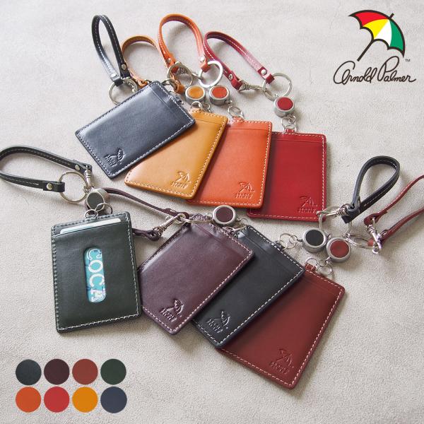 Arnold Palmer アーノルドパーマー パスケース 定期入れ リールキー付 メンズ レディー...