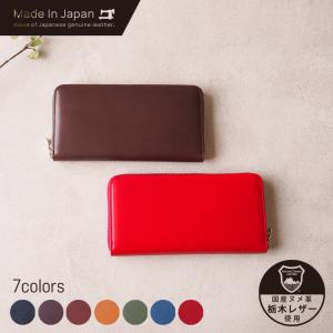 DIESEL（ディーゼル） 長財布 ラウンドファスナー ラウンドZIP