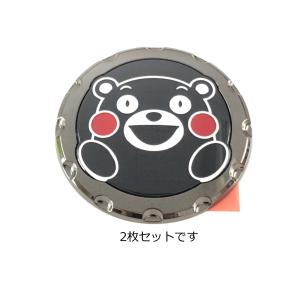 Honda Monkey モンキー　Z50A エンブレム 2個セット モンキー 〇 ホンダ Z50A エンブレム 左右1個ずつセット : T.L.W.