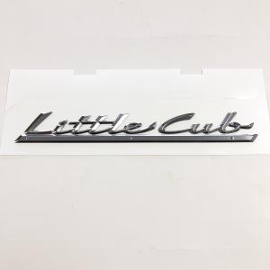 〇 ホンダ リトルカブ エンブレム 抜き文字 立体