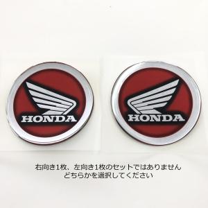 ホンダ モンキー エンブレム ２０００ ビトロタイプ