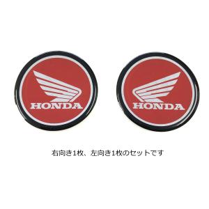 ホンダ（HONDA） 〇 エンブレム ウイングマーク クラシック CL72 