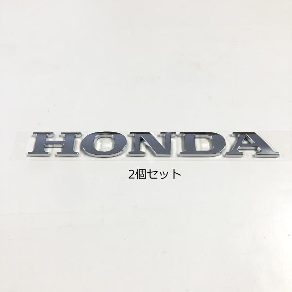 〇 ホンダ ロゴ エンブレム マーク 立体 メッキ 抜き文字 LL GL1800 ２個セット