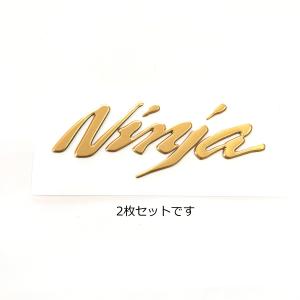 kawasaki エンブレム 金縁 カワサキ（Kawasaki） Ninja エンブレム 立体 ゴールド : T.L.W.
