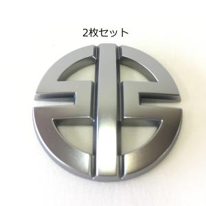 カワサキ（Kawasaki） 〇 エンブレム リバーマーク 40mm : T.L.W.